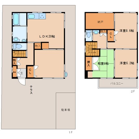 高の原駅 徒歩15分 1-2階の物件間取画像